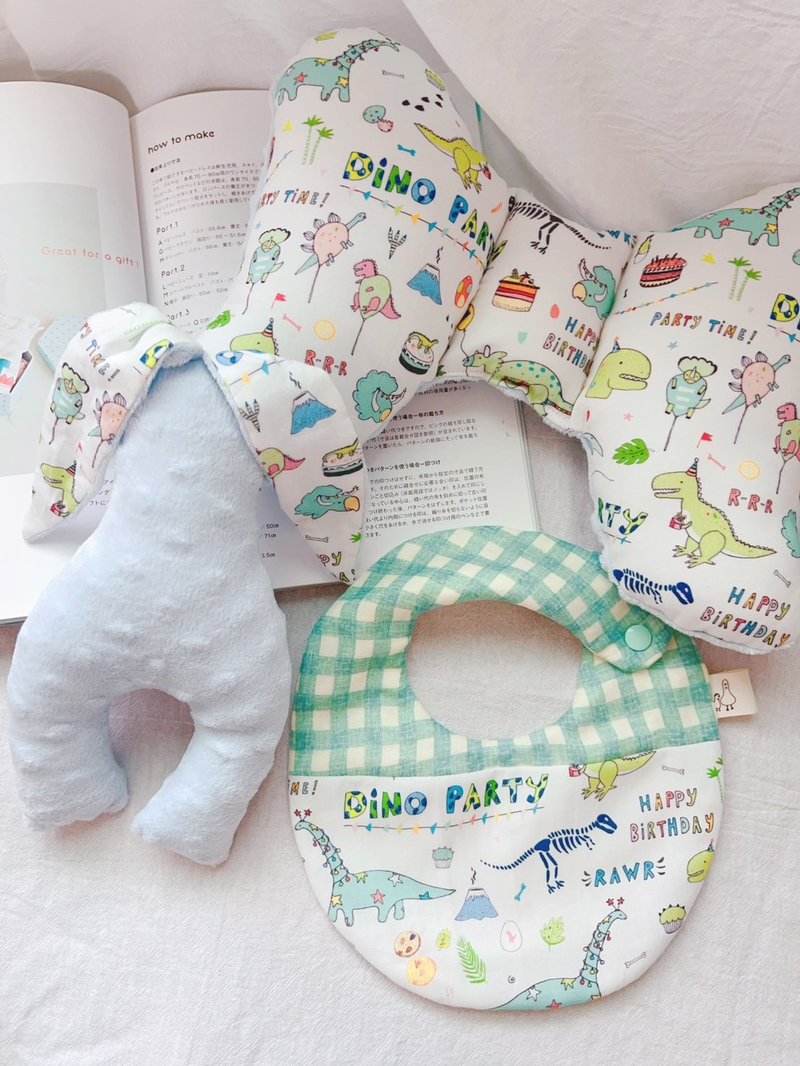 Dinosaur Party Butterfly Pillow Bib Bean Rabbit Baby Gift Newborn Gift Full Moon Gift Baby Meetup Gift - Baby Gift Sets - Cotton & Hemp 