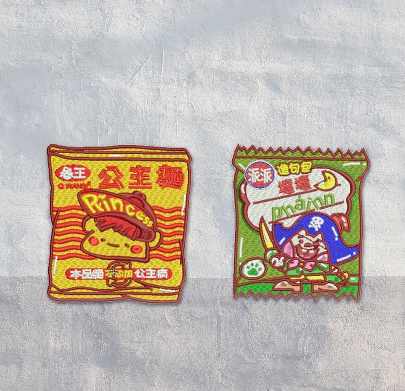 2023 Cultural Expo Eat Cuteness and Grow Up Be My Princess Noodles Be Your Bad Bad Bag Illustration Embroidered Cloth Sticker - Knitting, Embroidery, Felted Wool & Sewing - Other Materials 