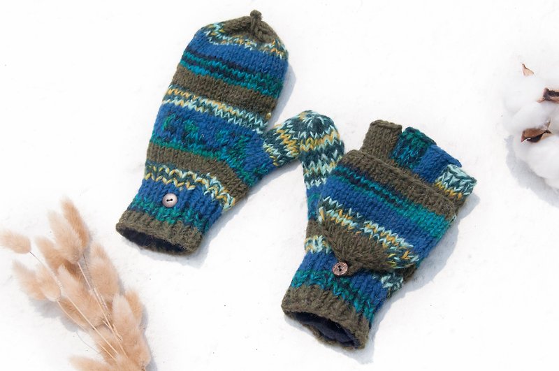 手織純羊毛針織手套/可拆卸手套/內刷毛手套/保暖手套-藍天綠森林 - 手套/手襪 - 羊毛 多色