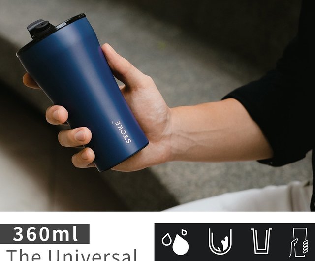 STTOKE Fine Ceramic Leakproof tumbler 360ml (12oz) - Shop Givings