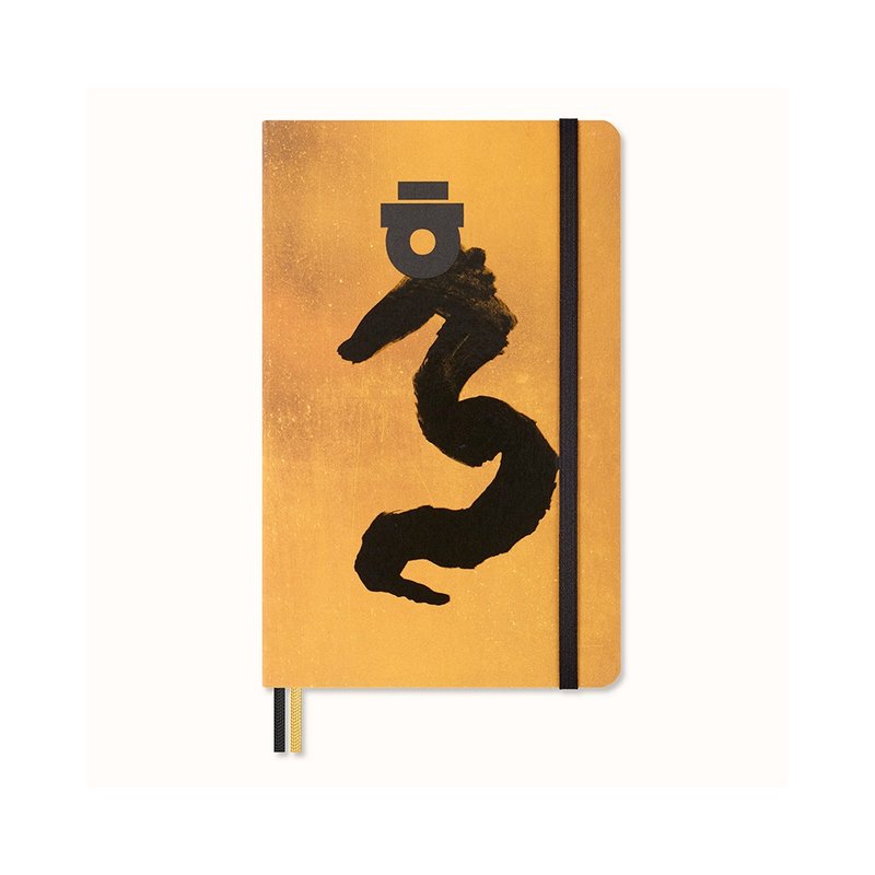 _勿上架_MOLESKINE 安尚秀龍年布面筆記本-L型橫線 附新年紅包 - 筆記本/手帳 - 紙 黃色