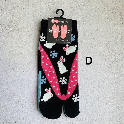 日本木村櫻士堂 - 吉享好物 足袋襪 兩指襪-D兔子夾腳拖-日本和心WAGOKORO品牌