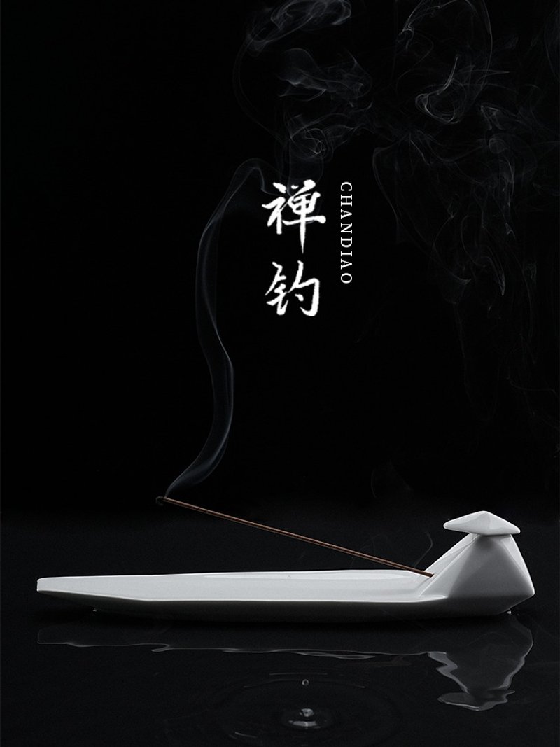 【禪釣】無香版陶瓷線香盤心理原創設計香薰爐文創禮品 - 香氛/精油/擴香 - 其他材質 