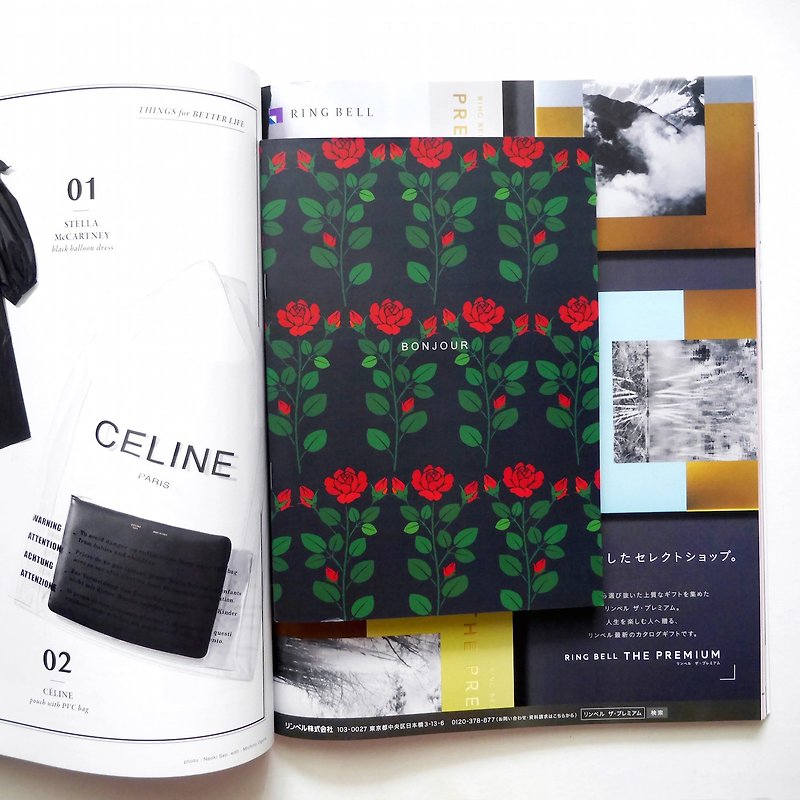 Red Rose French Notebook - Notebooks & Journals - Paper Black
