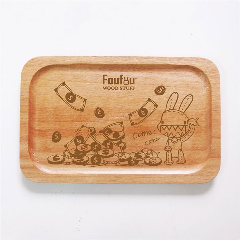 「Foufou「木製の正方形の板 - トレジャープレート。 $$是非 - 小皿 - 木製 ブラウン