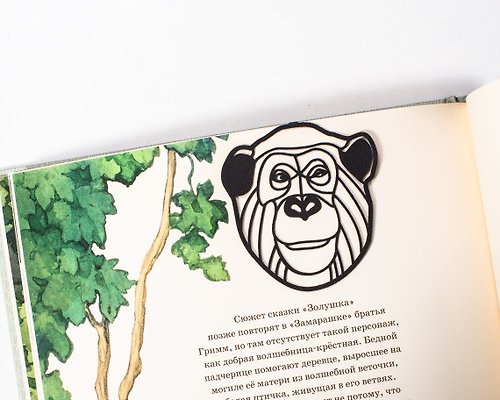 Design Atelier Article Metal bookmark Chimp // unique animal bookmark // Free shipping worldwide //