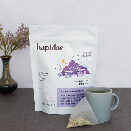 它好好 TA HAO HAO 【hapidae】舒眠晚安茶 舒活複方系列 花草茶(茶包/2g/18入)