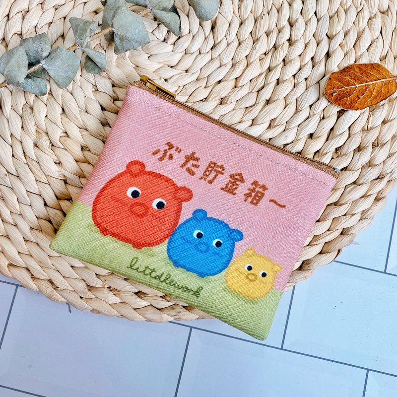 插畫零錢包-存錢小豬 | Littdlework - 零錢包/小錢包 - 棉．麻 