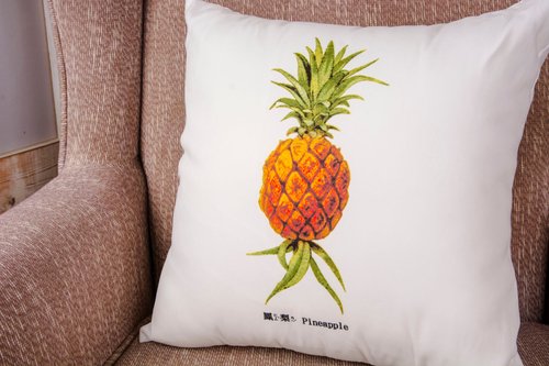碎碎念 Nagging Zakka 抱枕-鳳梨 Pineapple ( 雙面抱枕 )