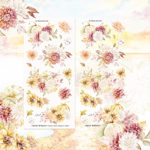 BIYACRAFT【ブランド直営】Pinkoiアジア最大級の通販サイト