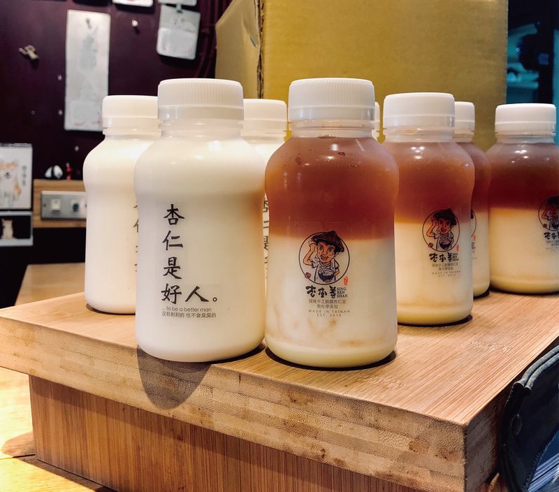 杏本善杏仁茶 9小自由配  / 純手工植物奶 任選BOX【含低溫運費 - 鮮奶/植物奶 - 新鮮食材 白色
