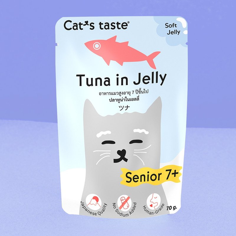 Cat's taste cat meal bag mature cat tuna jelly - ขนมคบเคี้ยว - วัสดุอื่นๆ สีน้ำเงิน