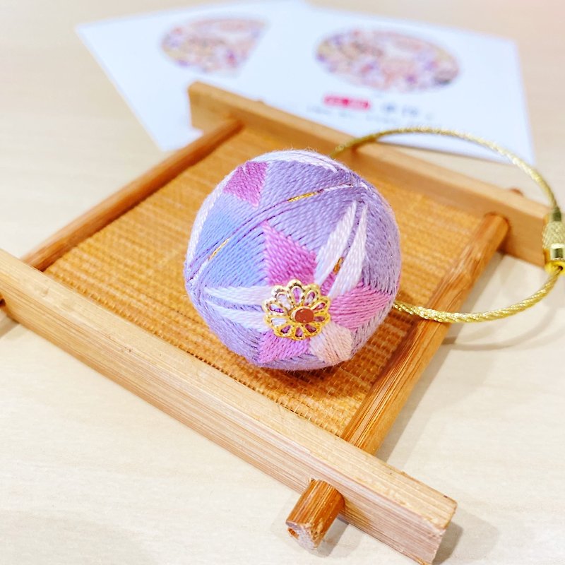 Hibiscus - Handmade Temari Balls, Embroidered Goods, Handmade Key Rings - ที่ห้อยกุญแจ - งานปัก สีม่วง