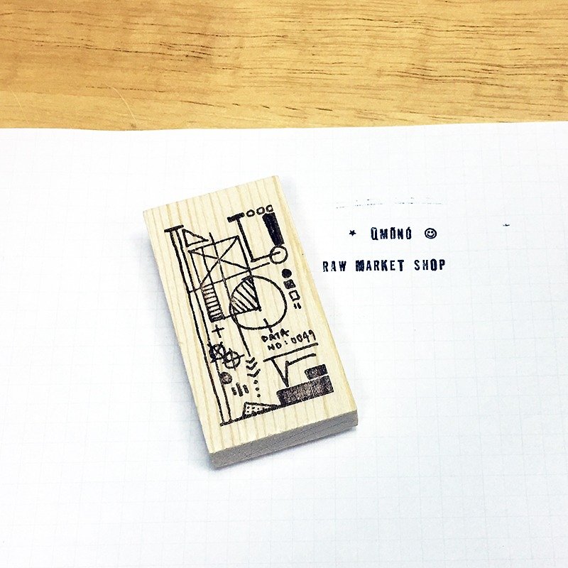 Raw Market Shop Wooden Stamp【Data Series No.34】 - Stamps & Stamp Pads - Wood Khaki