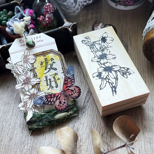 小玉的貼貼世界 no.53枝頭櫻花盛開木頭印章