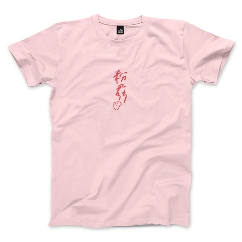 Whitefly-Pink-Unisex T-shirt - เสื้อยืดผู้ชาย - ผ้าฝ้าย/ผ้าลินิน 