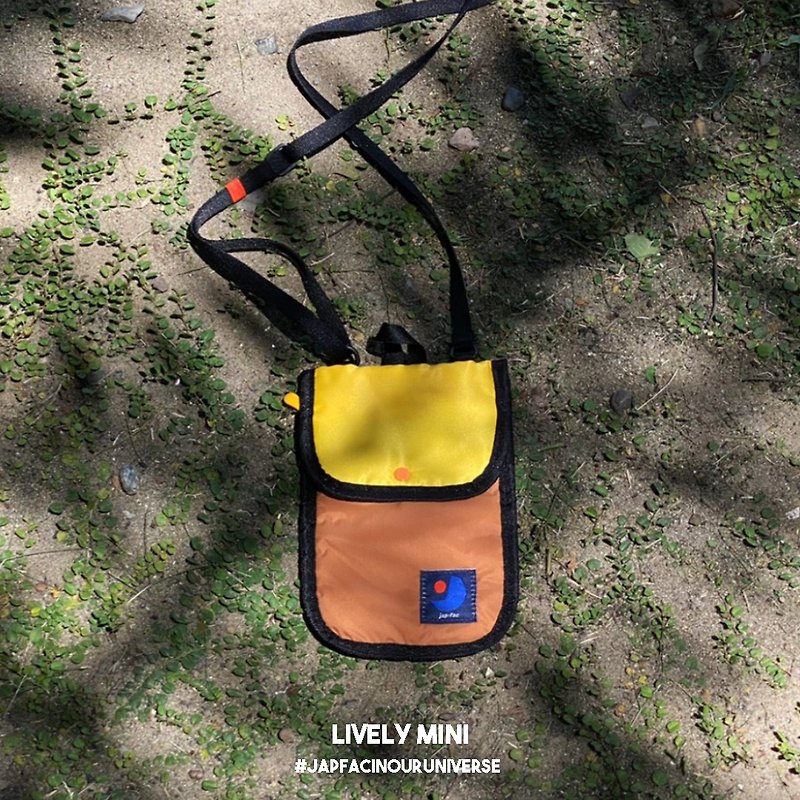 Lively Mini Brown & light Yellow - กระเป๋าหูรูด - ไนลอน สีนำ้ตาล