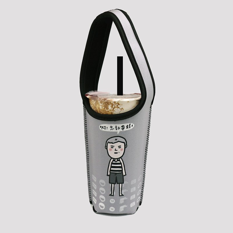BLR Beverage Bag Cold Insulation Ti 78 Magai's Daily Conversation (Gray) - ถุงใส่กระติกนำ้ - เส้นใยสังเคราะห์ สีเทา