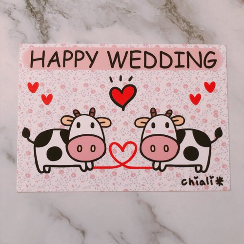 米利工作室 牛年婚禮祝福卡片 明信片 新婚快樂 結婚快樂