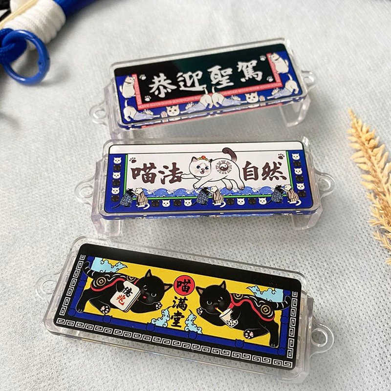 【咪子修練の術】手機背夾 - 手機掛繩/背帶 - 塑膠 多色