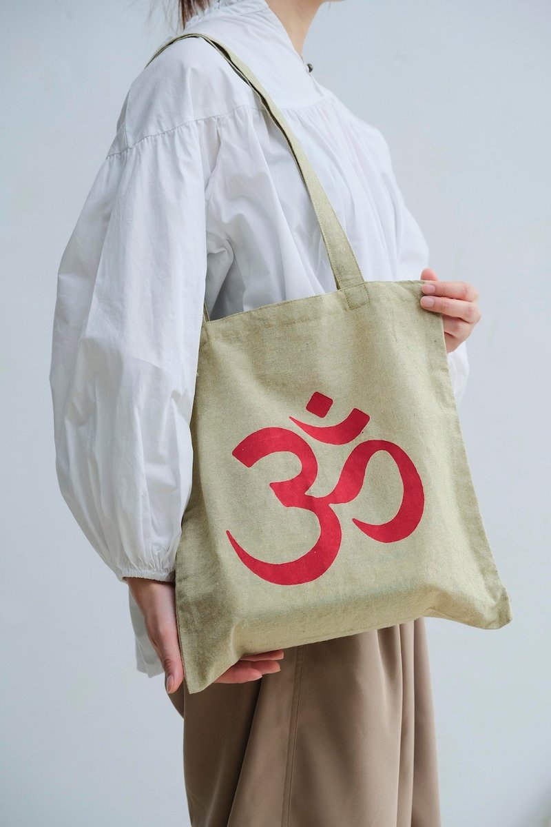 尼泊爾環保購物袋 宇宙之音 OM - 側背包/斜孭袋 - 棉．麻 多色