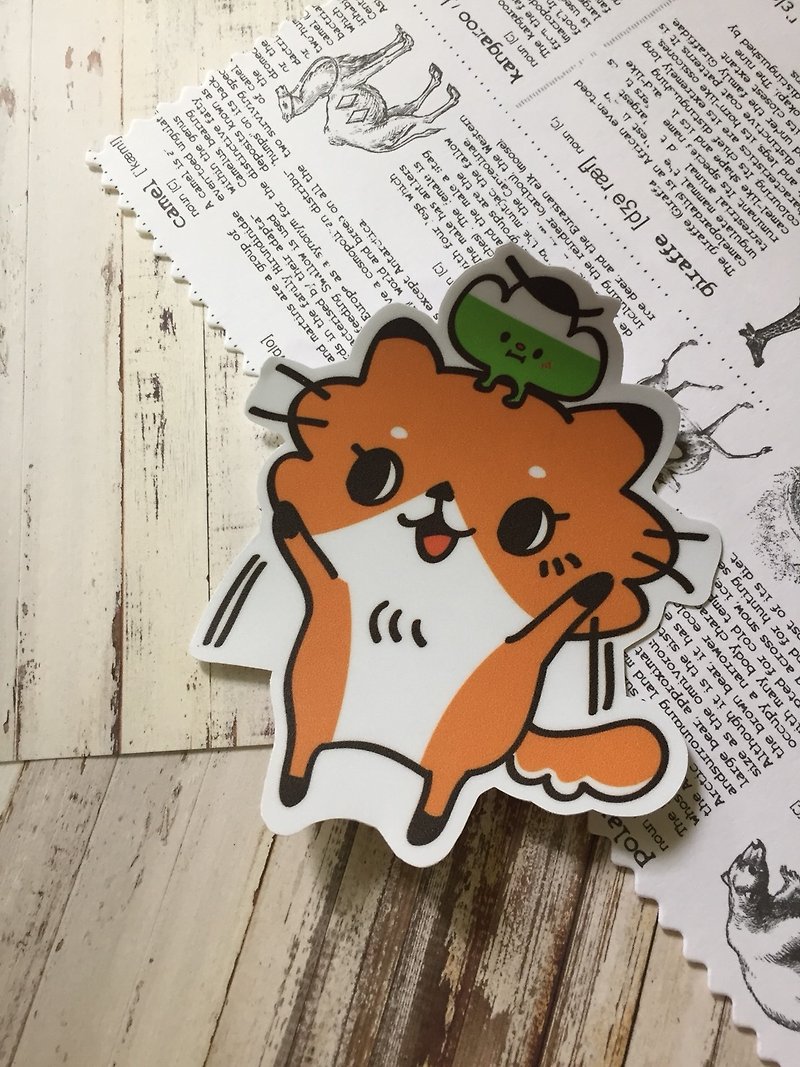 Autumn Limited-Hu Ni Island PVC Waterproof Sticker - Stickers - Plastic Orange