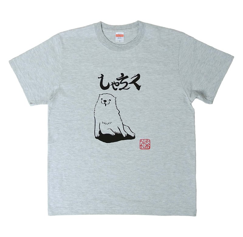社畜Tシャツ　メンズ　アッシュ - T 恤 - 棉．麻 灰色