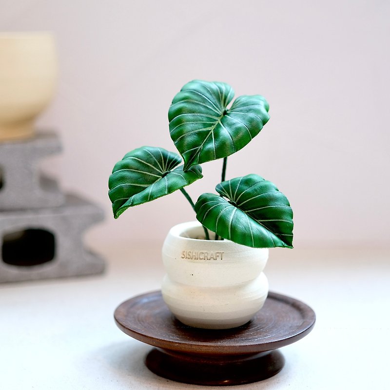 Brocade Philodendron－Handmade Leather Small Potted Plants for Gifts - Plants - Genuine Leather 