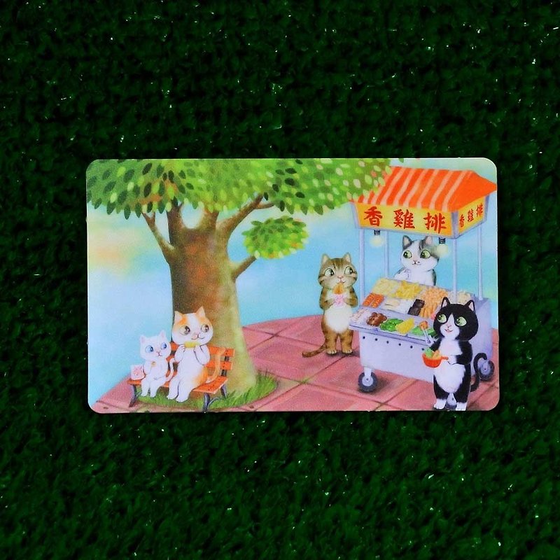 三貓小舖~香雞排卡片貼紙 - 貼紙 - 防水材質 多色
