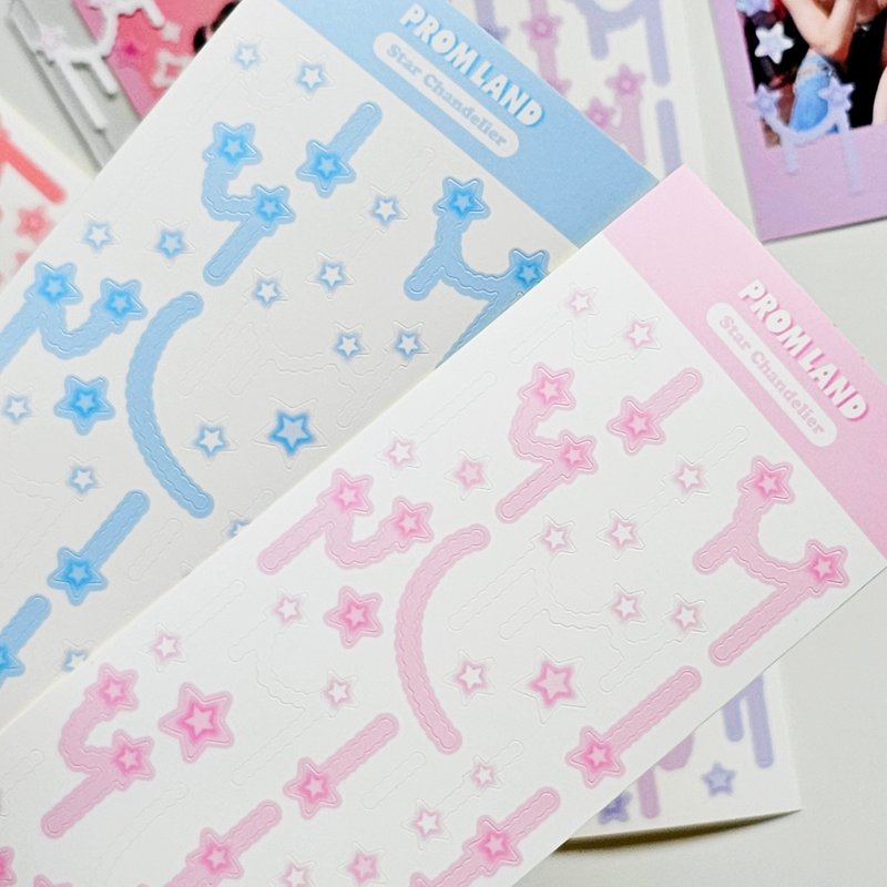 Star Chandelier korea stickers pack - สติกเกอร์ - วัสดุอื่นๆ หลากหลายสี