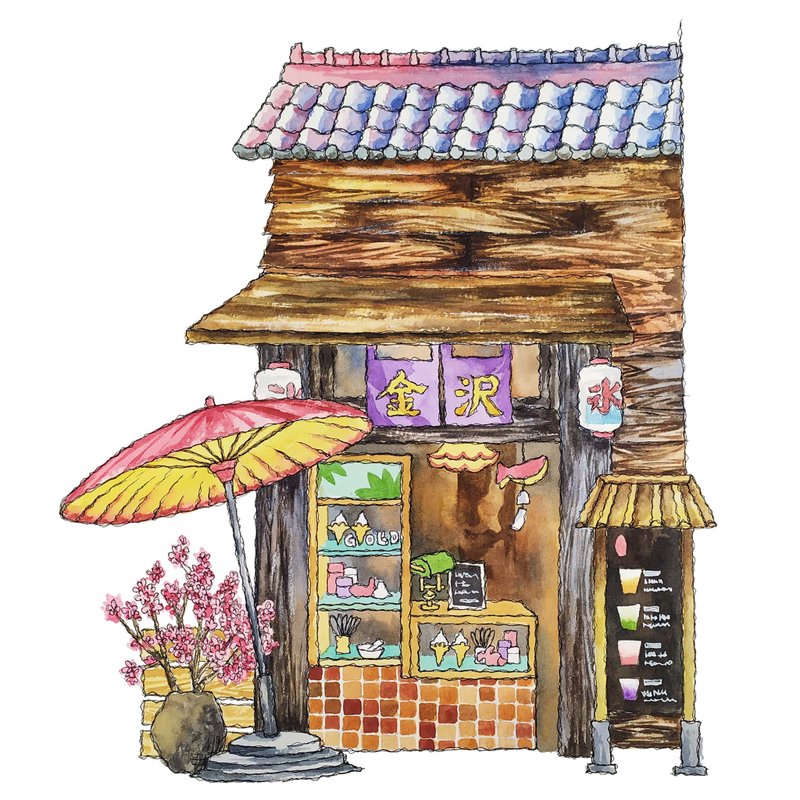 台灣街屋-嘉義-木都-檜藝生活館-冰淇淋店-藝術微噴懷舊海報 - 擺飾/家飾品 - 紙 咖啡色