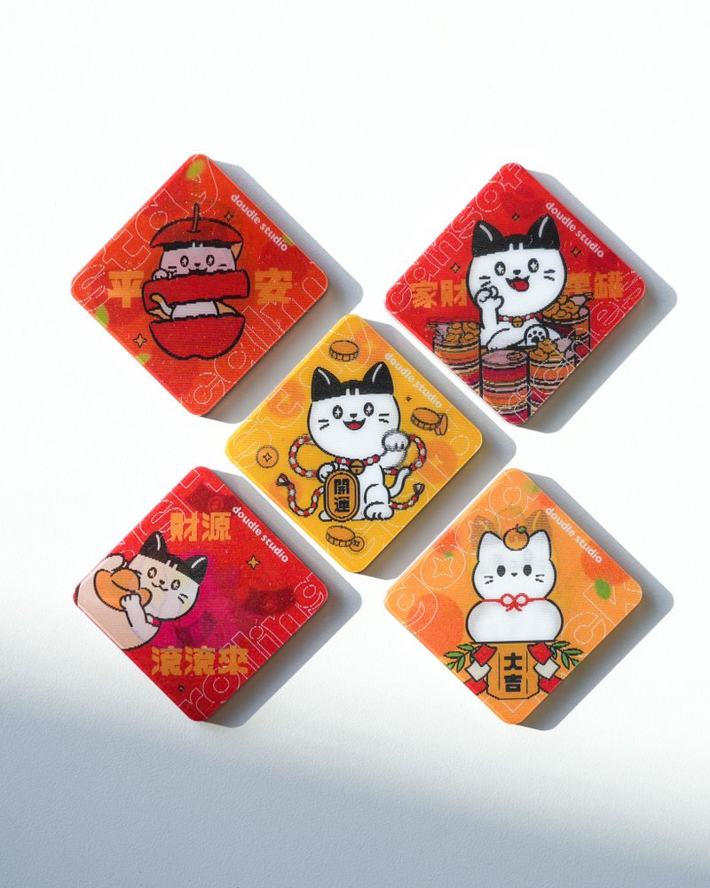 馬年春聯 斗方 變柵壓克力 冰箱貼 磁鐵 盲包 - 利是封/揮春 - 壓克力 紅色