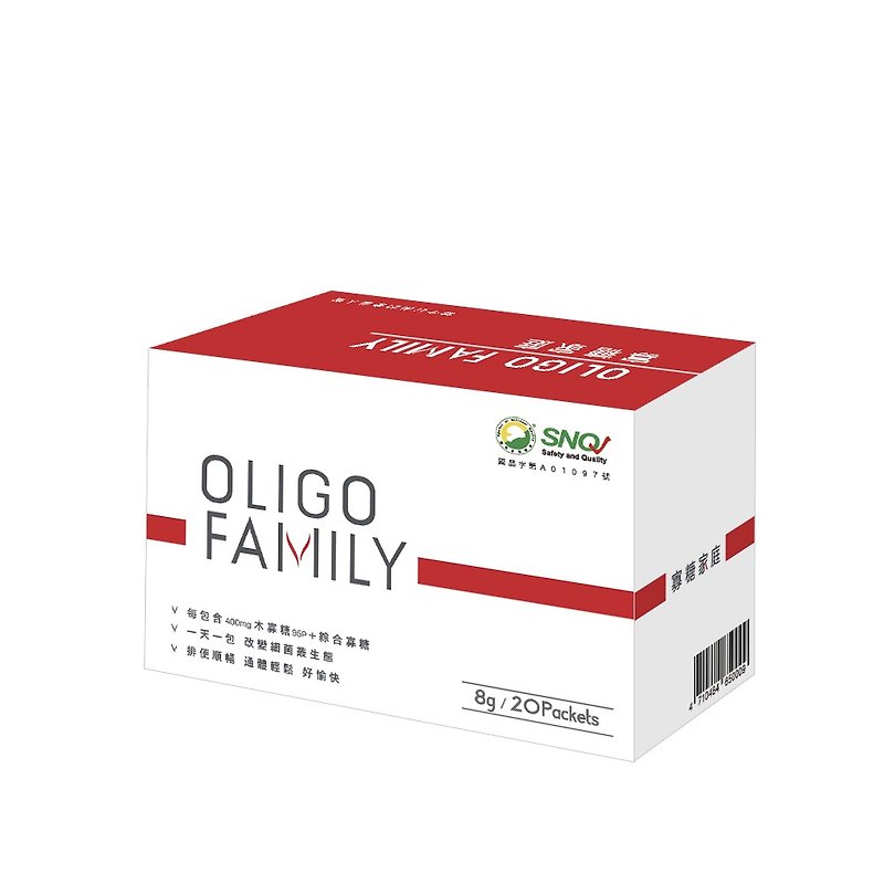 Oligosaccharide family maintains digestive tract function/promotes intestinal peristalsis - 健康食品・サプリメント - その他の素材 ホワイト