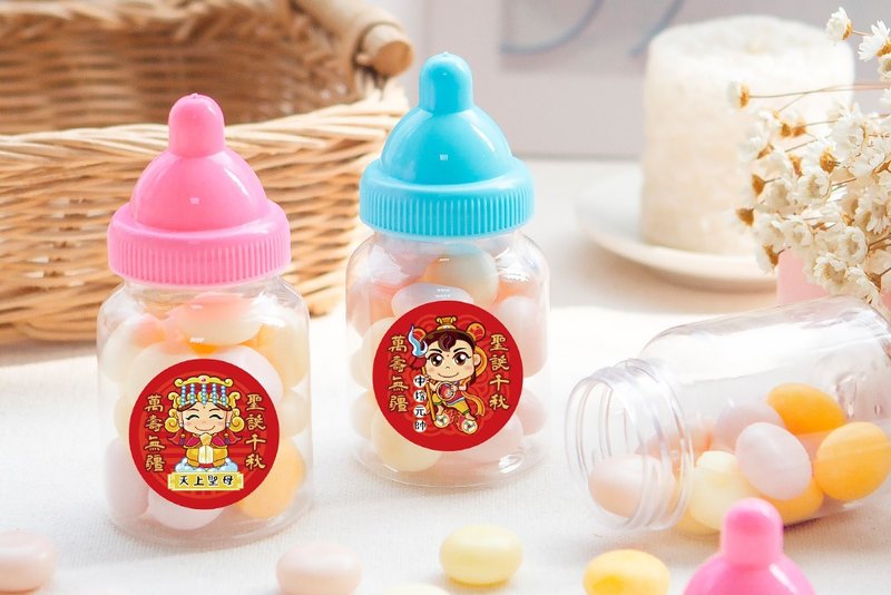 三太子 小奶瓶糖果  曼陀珠   Q版神明祝壽 聖誕千秋 - 零食/點心 - 新鮮食材 多色