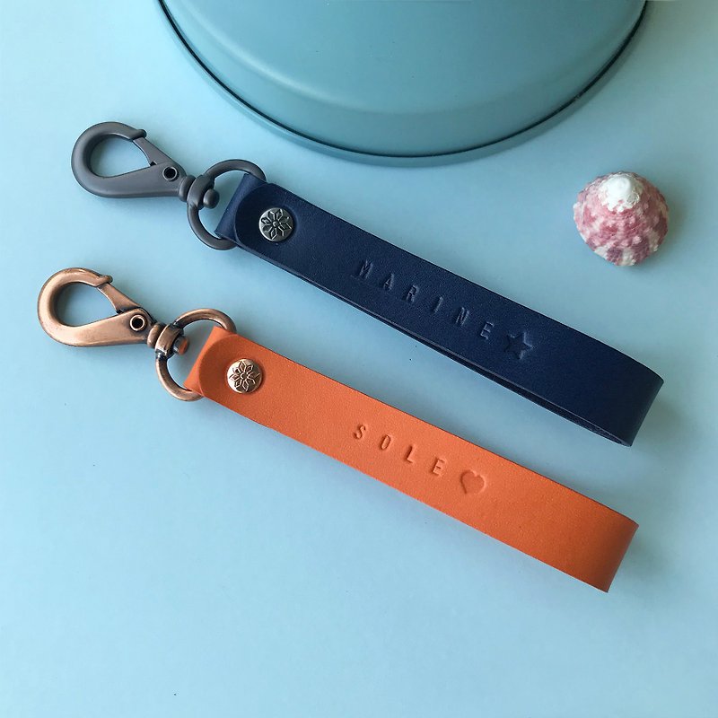 Paris Leather Keychain/Pendant/-Fragrant Orange/Nautical Blue/Customized Gift - ที่ห้อยกุญแจ - หนังแท้ สีส้ม