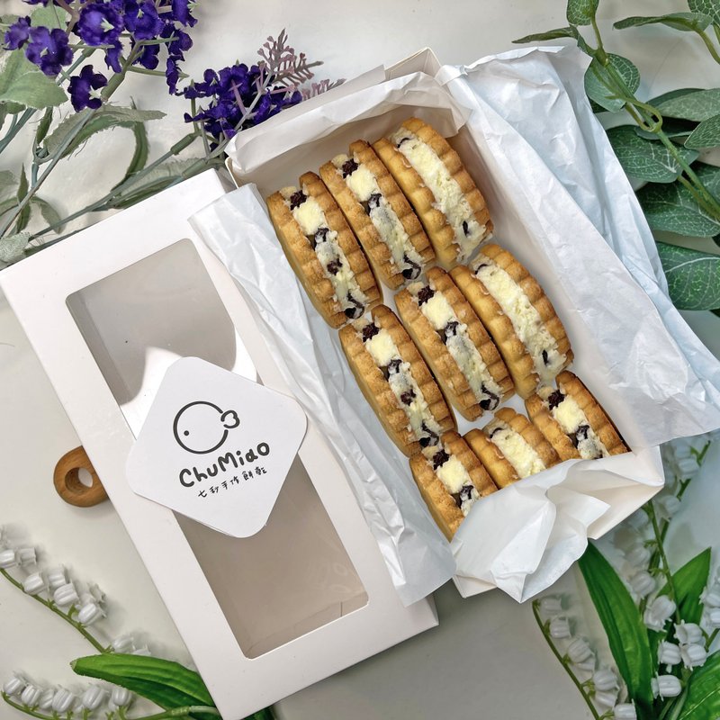 Rum Grape Sandwich Biscuits - Classic Round (9 pieces) - Cake & Desserts - Fresh Ingredients Orange