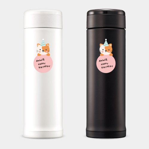 cat sky cat Zojirushi Stainless Steel thermos cup thermos bottle PS020 -  Shop PIXO.STYLE Vacuum Flasks - Pinkoi