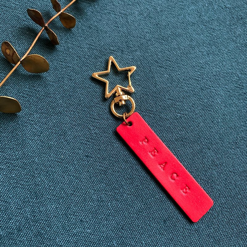 [Star leather key ring] pendant texture life custom lettering multi-color selection gift - ที่ห้อยกุญแจ - หนังแท้ สีนำ้ตาล