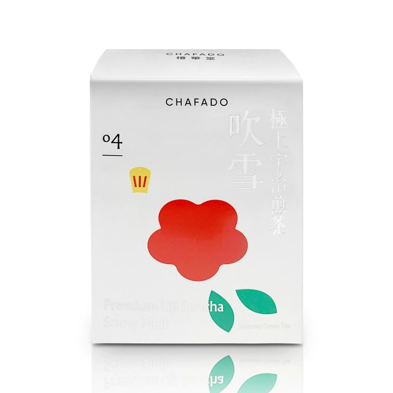 椿華堂 04 極上宇治煎茶 吹雪 - 茶葉/茶包/水果茶 - 紙 白色