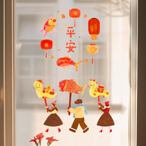 一朵苗 Aura 蛇年新春插畫玻璃貼紙 | 雙面PVC靜電窗貼 | 新年春節佈置裝飾