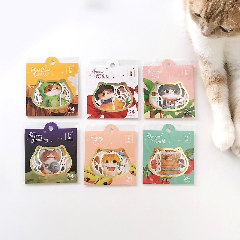 Lacha flower cat shape sticker pack (5 packs) (missing dinosaur) - Stickers - Paper 