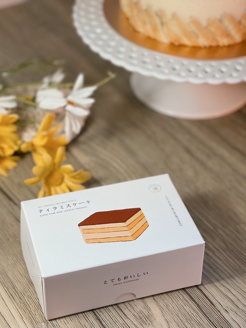 【Little Drunk】Tiramisu One Serving Box - Cake & Desserts - Fresh Ingredients 