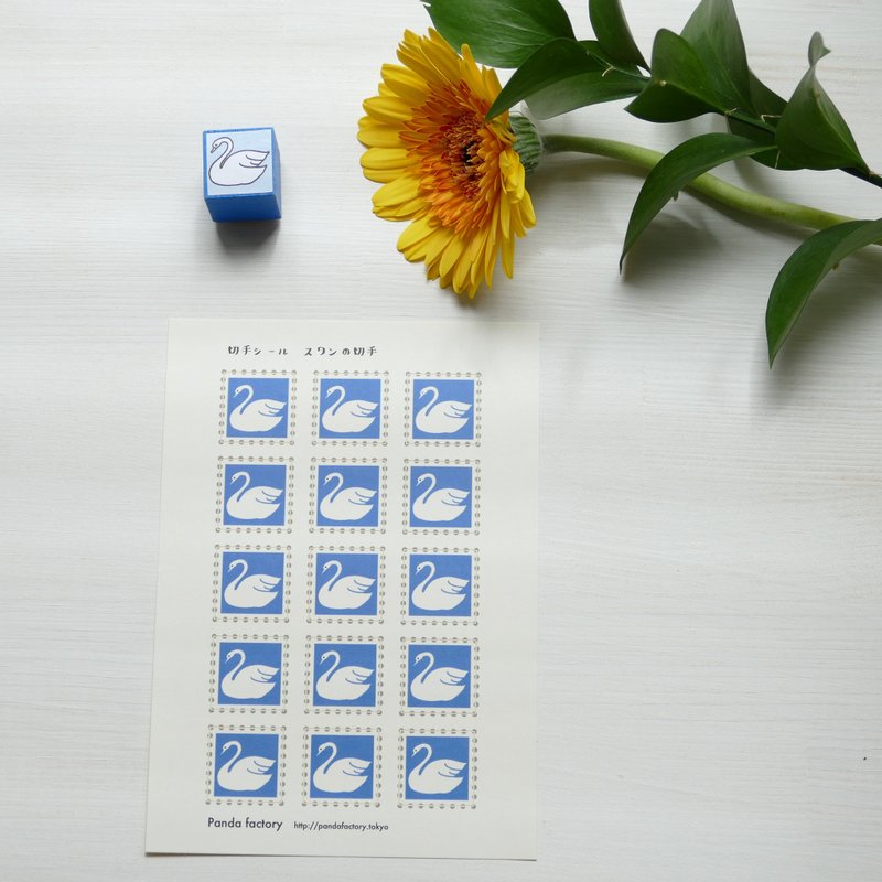 Stamp-style sticker stamp swan - Stickers - Paper Blue