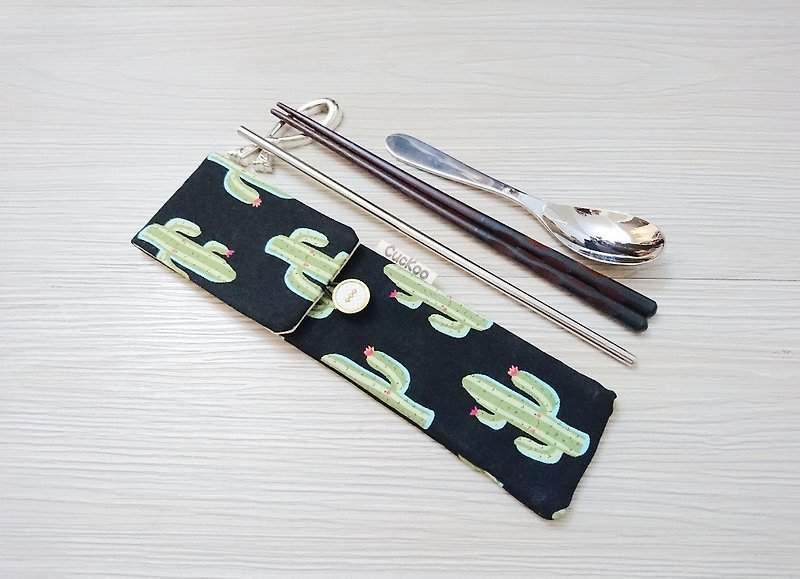 Green tableware storage bag chopsticks bag combination chopsticks special double chopsticks cactus - ช้อนส้อม - ผ้าฝ้าย/ผ้าลินิน 
