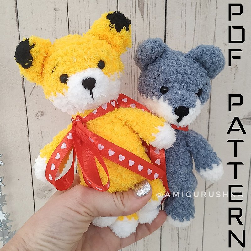 2in1 Amigurumi PATTERN stuffed Fox and stuffed Wolf for mountain nursery - Knitting, Embroidery, Felted Wool & Sewing - Other Materials White