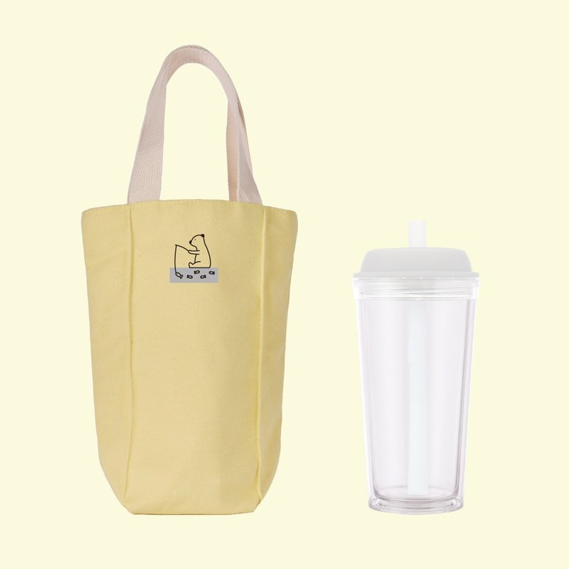 [Combo Offer] YCCT Bobo Cup 710ml + Tall Beverage Bag - Pitchers - Plastic Multicolor