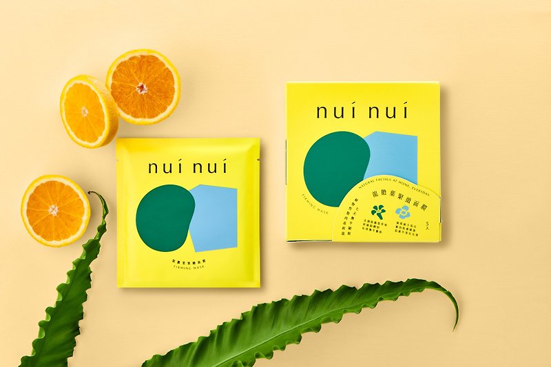 Huanyan group purchase group (nui nui gentian leaf firming mask 6 included) - Face Masks - Eco-Friendly Materials 