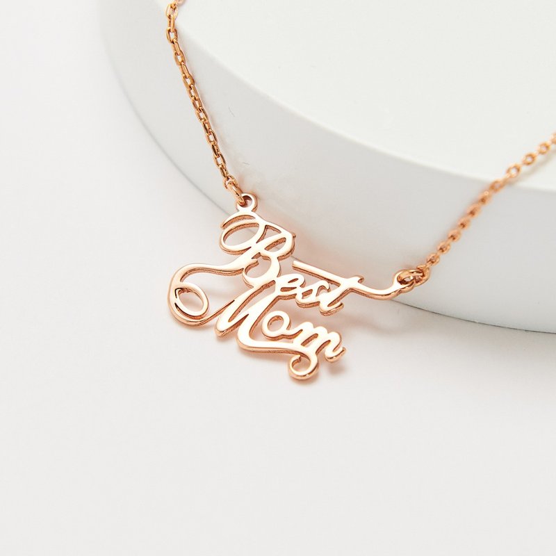 Best Mom text necklace (Mother's Day gift) - สร้อยคอ - ทองแดงทองเหลือง สีทอง