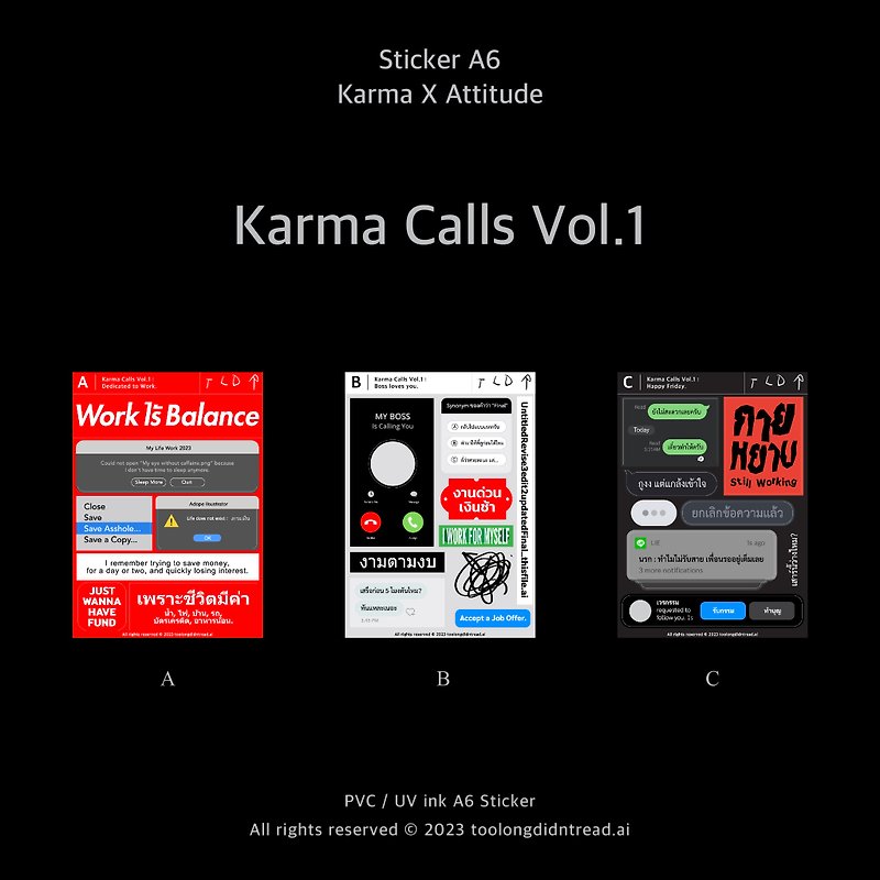 Sticker Water Proof - TLDR : Karma Calls Vol.1 Set (A6-3 Pieces) - สติกเกอร์ - กระดาษ 
