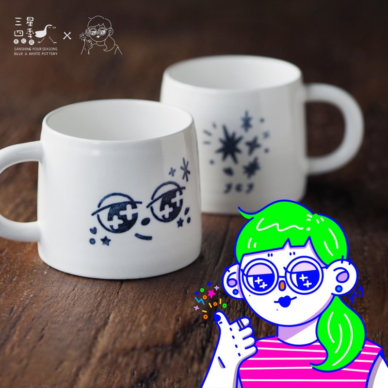 [Pre-order] Illustrator Blue and White Porcelain Series [YCY Co-branded Model] Shining Eyes Yamagata Cup - Cups - Porcelain White